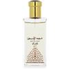 Rasasi Oudh Al Abiyad Eau de Parfum 50 ml