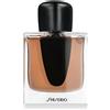 Shiseido Ginza Limited Edition Eau de Parfum donna 50 ml