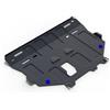 J&J AUTOMOTIVE Piastra Paramotore in Acciaio per Ford Kuga 2016-2019, Protezione Sottoscocca per Motore e Cambio, Accessori di Montaggio Inclusi