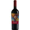 Li Ciuri Lu Meli Sicilia DOC Nero d'Avola con Leggero Appassimento 2025 0,75 L
