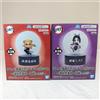 Banpresto Demon Slayer Kimetsu no Yaiba Petit Light Mascot Set Kyojuro Rengoku