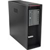 Lenovo ThinkStation P520 Tower Xeon W 3.7 GHz - SSD 512 GB RAM 32 GB - refurbished