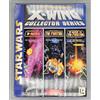ACTIVISION Star Wars: X-Wing Collection (PC CD)