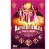 DANSE ORIENTALE - MODE D EMPLOI (1 DVDMU) (DVD) Compilation