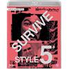 Third Window Films Survive Style 5+ (Blu-ray) Yume Asou Vinnie Jones (PRESALE 19/10/2026)