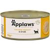 Applaws Lattine in Brodo per Gatti Adulti Umido Complementare 156g - Petto di Pollo - 12x156 gr