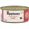 Applaws Lattine in Brodo per Gatti Adulti Umido Complementare 156g - Pollo con Anatra - 12x156 gr