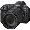Canon eos r5 mark ii + rf 24-105/4 l is usm
