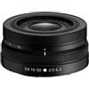 NIKON Nikkor z 16-50/3,5-6,3 white box