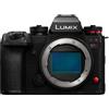 Panasonic lumix s1 ii (dc-s1m2)