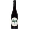 CASCINA ROCCALINI NEBBIOLO LANGHE DOC 2024 - CASCINA ROCCALINI