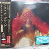Ariana Grande Eternal Sunshine (CD)