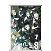SAKAMI MERCHANDISE Kaiju No.8 Wallscroll Season 2 60 X 90 Cm Sakami Merchandise