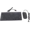 Bewinner Kit Mouse Tastiera Cablata USB, Mini Tastiera Ergonomica e Set Mouse - / Bianco, Design Ultrasottile, Adatto per Il Lavoro D'Ufficio e La di Intrattenimento (#1)