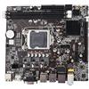 VBESTLIFE Scheda Madre per Computer Desktop Scheda Madre LGA 1155 USB 3.0 SATA per Serie B75, Compatibile con Memoria Desktop DDR3 1066/1333/1600/1866