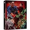 Treasured Films King of the Ants (Blu-ray) George Wendt Daniel Baldwin Timm Sharp Chris McKenna