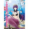 Edizioni BD La sirena cannibale (Vol. 7)