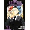 Hiromu Arakawa Daemons of the Shadow Realm 10 (Tascabile)