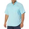 Columbia PFG Tamiami II Short Sleeve Shirt, Camicia Sportiva A Maniche Corte Uomo