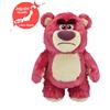 SEGA RARO Peluche Lotso L Di Toy Story Versione Arrabbiata 2024 Da GIAPPONE 33cm 13"