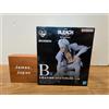 BANDAI Ichiban Kuji BLEACH 20th Stirring Souls vol.5 A B C Last One Figure