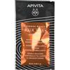 Apivita Express Beauty Maschera Capelli Luminosità 20 ml
