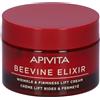 Apivita Beevine Elixir Crema Viso Light