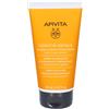 Apivita Nourish & Repair Balsamo Keratina e Miele