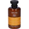 Apivita Nourish & Repair Shampoo Keratina e Miele