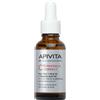 Apivita C15 Propolis Corrective Siero Viso 30 ml