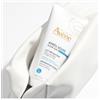Avène - Eau Thermale - Pierre Fabre Avène Ristrutturante Doposole 200 ml