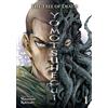 Masasumi Kakizaki The Tree of Death: Yomotsuhegui Vol. 1 (Tascabile)