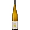 Vins Schaal (Sophie & Julien) Magnum - Riesling 2025 - Sophie Schaal - 1.5L
