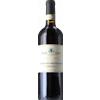 San Giusto A Rentennano Chianti Classico 2024 - San Giusto A Rentennano - 0.75L