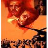Ennio Morricone L'Istruttoria E' Chiusa (Vinyl LP)