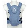 Foppapedretti Marsupio Porta Bimbo Marsupi8, bambini da 3.5 a 9 Kg, rinforzo lombare, spallacci imbottiti, fibbie laterali, utilizzabile fronte genitore/strada riduttore primi mesi incluso, Jeans Blue