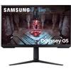 Samsung Monitor Gaming Odyssey G5 (S32CG510EU), Flat, 32'', 2560x1440 (QHD), HDR10, VA, 165Hz, 1ms (MPRT), AMD FreeSync Premium, HDMI, DP