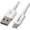 Amazon Basics Cavo di ricarica rapida da USB-C a USB-A 2.0, velocità 480 Mbps, certificato USB-IF, per Apple iPhone 16/15, iPad, Samsung Galaxy, tablet, laptop, 1.8 m, bianco