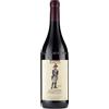 Renato Ratti Barbera d'Asti "Battaglione" Docg - 750 ML