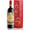 MASI | CHRISTMAS EDITION | MASI "CAMPOFIORIN" 2022 | Rosso Verona IGT | 750 ml | Confezione Regalo