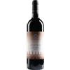 GUALDO DEL RE - Eliseo Rosso 2017
