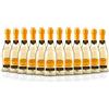 Sant'Orsola - Prosecco D.O.C. Millesimato Extra Dry, Mini Bottiglie da Uva Glera, 12x200 ml