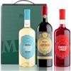 Masi | SHAREBOX | CAMPOFIORIN 2021 Rosso Verona IGT | FRESCO BIANCO 2024 Verona | ROSSO 2024 V | Confezione da 3 bottiglie da 750 ml