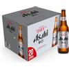 Superdry Asahi Super Dry Birra Premium Dry Lager, Cassa Birra con 20 Birre in Bottiglia da 50 cl, 10 L, Birra Giapponese dal Gusto Pulito, Secco e Rinfrescante, Gradazione Alcolica 5%
