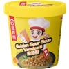 HAIDILAO Vermicelli di Riso Istantanei - Zuppa Golden Sour, 130 g