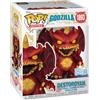 Funko POP! Movies: Godzilla - Destoroyah - Amazon Exclusive