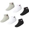 Champion Core Socks Junior 6PP Quarter, Grigio (Melange Chiaro), 31-34 EU (12-2 Kids UK) Unisex - Bambini e ragazzi -FW23