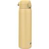 ION8 Borraccia Acciaio Inox Leggero 1 Litro, Non Isolato, a Prova di Perdite, Facile da Aprire, Serratura Sicura, Lavabile in Lavastoviglie, Durevole e Resistente ai Graffi, Deserto