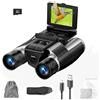Camonity Binocolo 2 in 1 con fotocamera digitale per adulti, 12 x 32 HD con display LCD da 2,4 pollici, registrazione video 48 MP e 2,5 K, zoom digitale 8x, per bird watching, concerti, viaggi, 16 GB