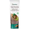 Himalaya Maschera al caffè per la pulizia profonda con caffè e cannella libera i pori per una pelle più morbida, liscia e luminosa, 75ml, Confezione da 1, Coffee